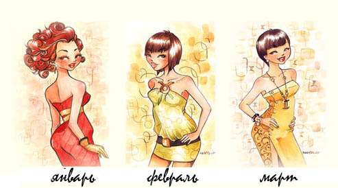 ������� ��������� � ������, �������, �����