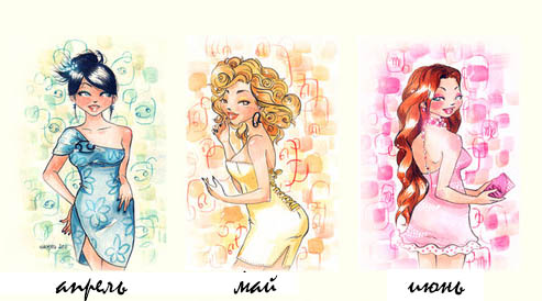 ������� ��������� � ������, ���, ����