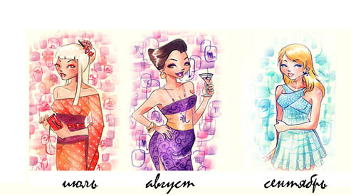 ������� ��������� � ����, �������, ��������