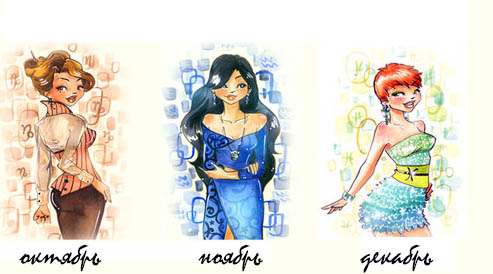 ������� ��������� �  �������, ������, �������