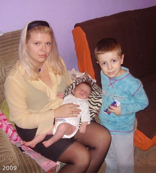 Маргарита с детьми